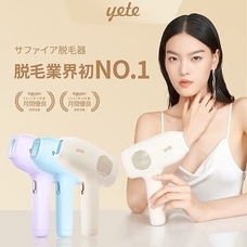 eBay Japan合同会社のプレスリリース画像2