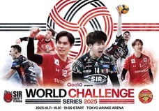 eBay Japan合同会社のプレスリリース画像2