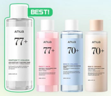 eBay Japan合同会社のプレスリリース画像2