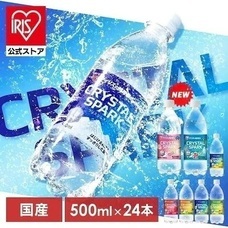 eBay Japan合同会社のプレスリリース画像3