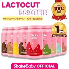 eBay Japan合同会社のプレスリリース画像3