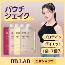 eBay Japan合同会社のプレスリリース画像1