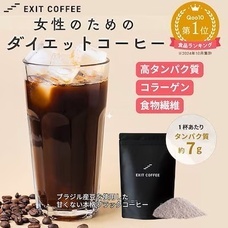 eBay Japan合同会社のプレスリリース画像6