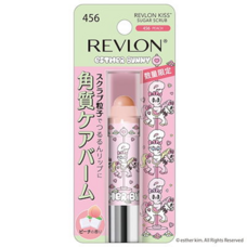 eBay Japan合同会社のプレスリリース画像3