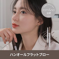 eBay Japan合同会社のプレスリリース画像3