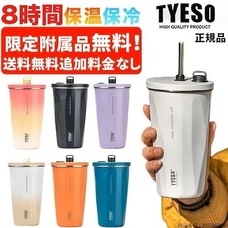 eBay Japan合同会社のプレスリリース画像2