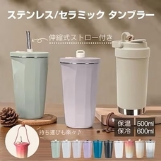 eBay Japan合同会社のプレスリリース画像3