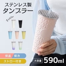 eBay Japan合同会社のプレスリリース画像1