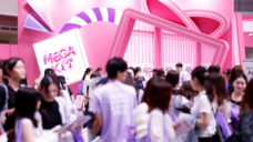 eBay Japan合同会社のプレスリリース画像2