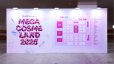 eBay Japan合同会社のプレスリリース画像4