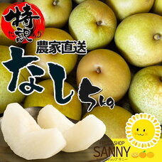 eBay Japan合同会社のプレスリリース画像2