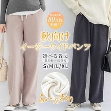 eBay Japan合同会社のプレスリリース画像5