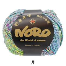 eBay Japan合同会社のプレスリリース画像5