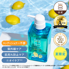 eBay Japan合同会社のプレスリリース画像2