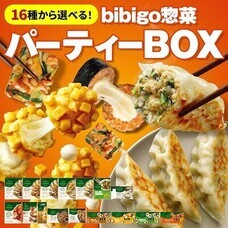 eBay Japan合同会社のプレスリリース画像2