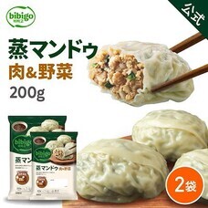 eBay Japan合同会社のプレスリリース画像3