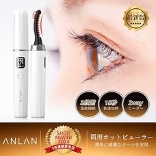 eBay Japan合同会社のプレスリリース画像1