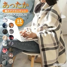 eBay Japan合同会社のプレスリリース画像5