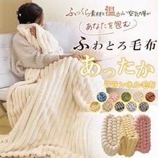 eBay Japan合同会社のプレスリリース画像4