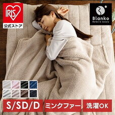 eBay Japan合同会社のプレスリリース画像2