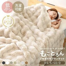 eBay Japan合同会社のプレスリリース画像3