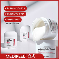 eBay Japan合同会社のプレスリリース画像1