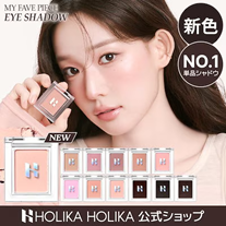 eBay Japan合同会社のプレスリリース画像8