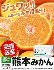 eBay Japan合同会社のプレスリリース画像3