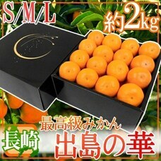 eBay Japan合同会社のプレスリリース画像6