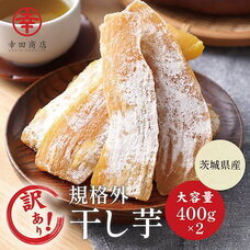 eBay Japan合同会社のプレスリリース画像1