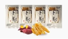 eBay Japan合同会社のプレスリリース画像2