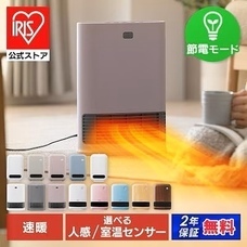 eBay Japan合同会社のプレスリリース画像3