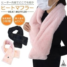 eBay Japan合同会社のプレスリリース画像6