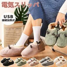 eBay Japan合同会社のプレスリリース画像5