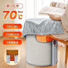 eBay Japan合同会社のプレスリリース画像2