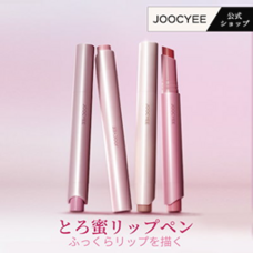 eBay Japan合同会社のプレスリリース画像5