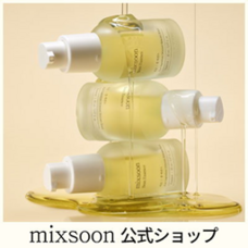 eBay Japan合同会社のプレスリリース画像6