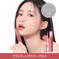 eBay Japan合同会社のプレスリリース画像6