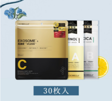 eBay Japan合同会社のプレスリリース画像5