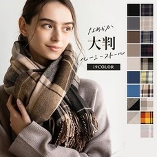 eBay Japan合同会社のプレスリリース画像5