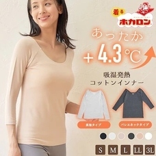 eBay Japan合同会社のプレスリリース画像4