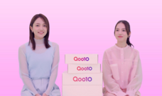 eBay Japan合同会社のプレスリリース画像4