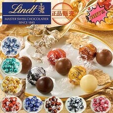 eBay Japan合同会社のプレスリリース画像1