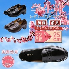 eBay Japan合同会社のプレスリリース画像5