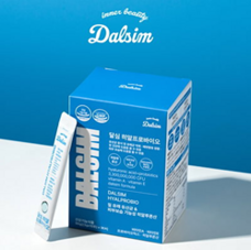 eBay Japan合同会社のプレスリリース画像2