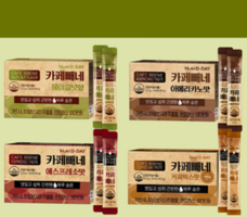 eBay Japan合同会社のプレスリリース画像3