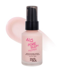 eBay Japan合同会社のプレスリリース画像6