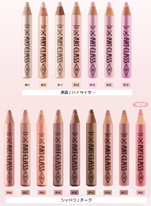 eBay Japan合同会社のプレスリリース画像8