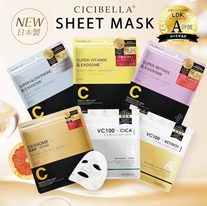 eBay Japan合同会社のプレスリリース画像2