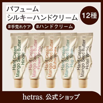 eBay Japan合同会社のプレスリリース画像1